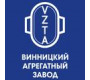 Винницкий агрегатный завод